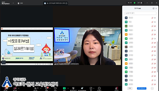 갤러리